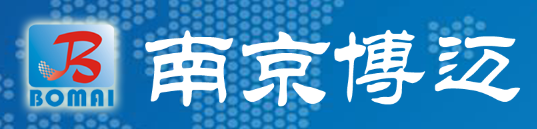 信息安全-南京博迈信息科技有限公司